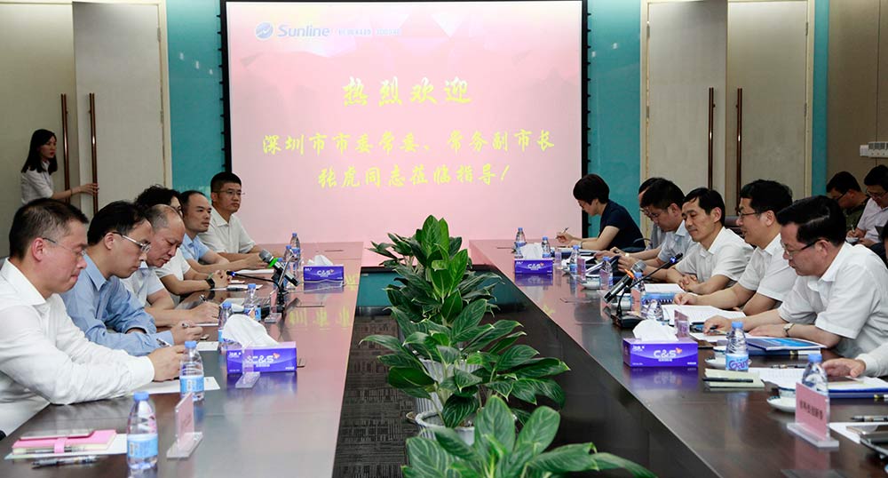 2121非凡·(中国集团)体育官方网站