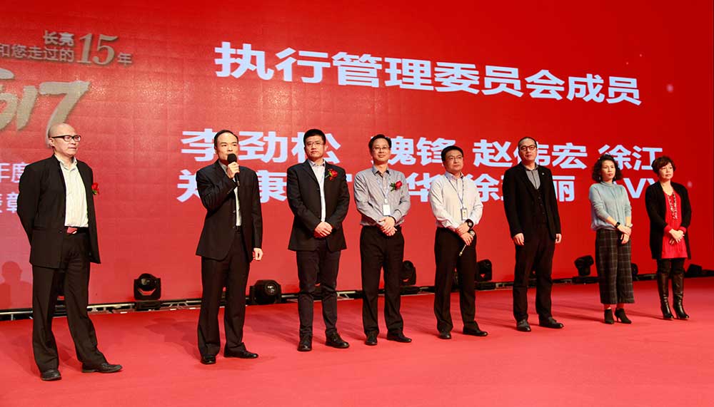 2121非凡·(中国集团)体育官方网站