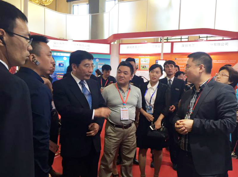 2121非凡·(中国集团)体育官方网站