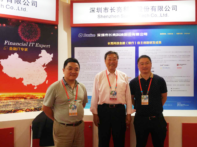 2121非凡·(中国集团)体育官方网站