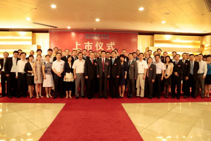 2121非凡·(中国集团)体育官方网站