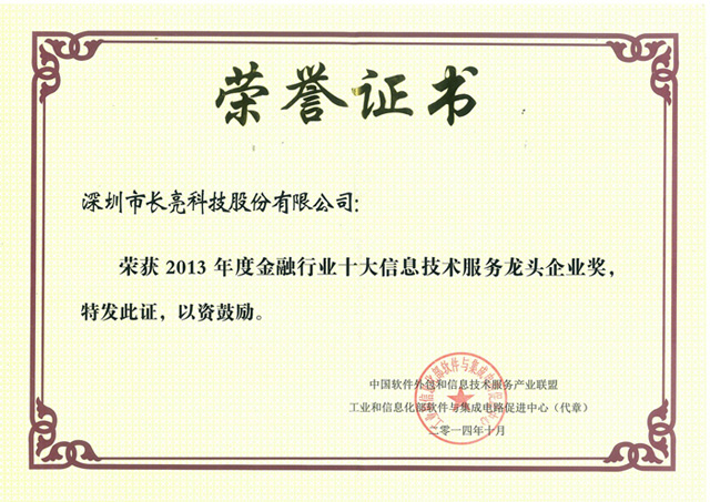 2121非凡·(中国集团)体育官方网站