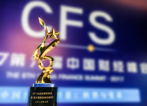 2121非凡·(中国集团)体育官方网站