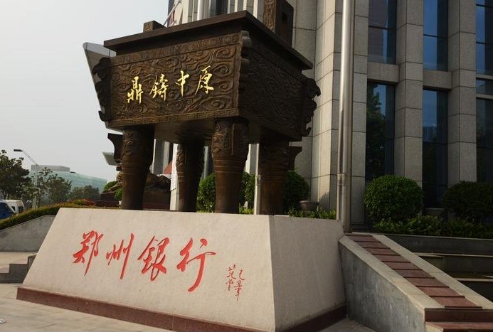 2121非凡·(中国集团)体育官方网站