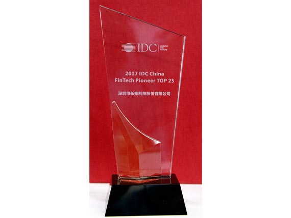 2121非凡·(中国集团)体育官方网站