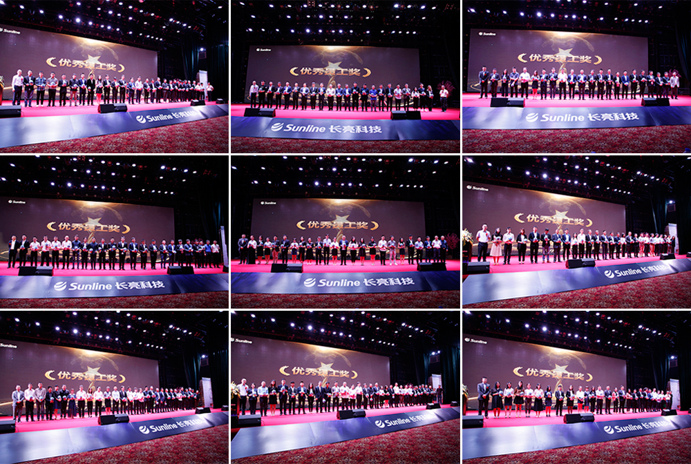 2121非凡·(中国集团)体育官方网站