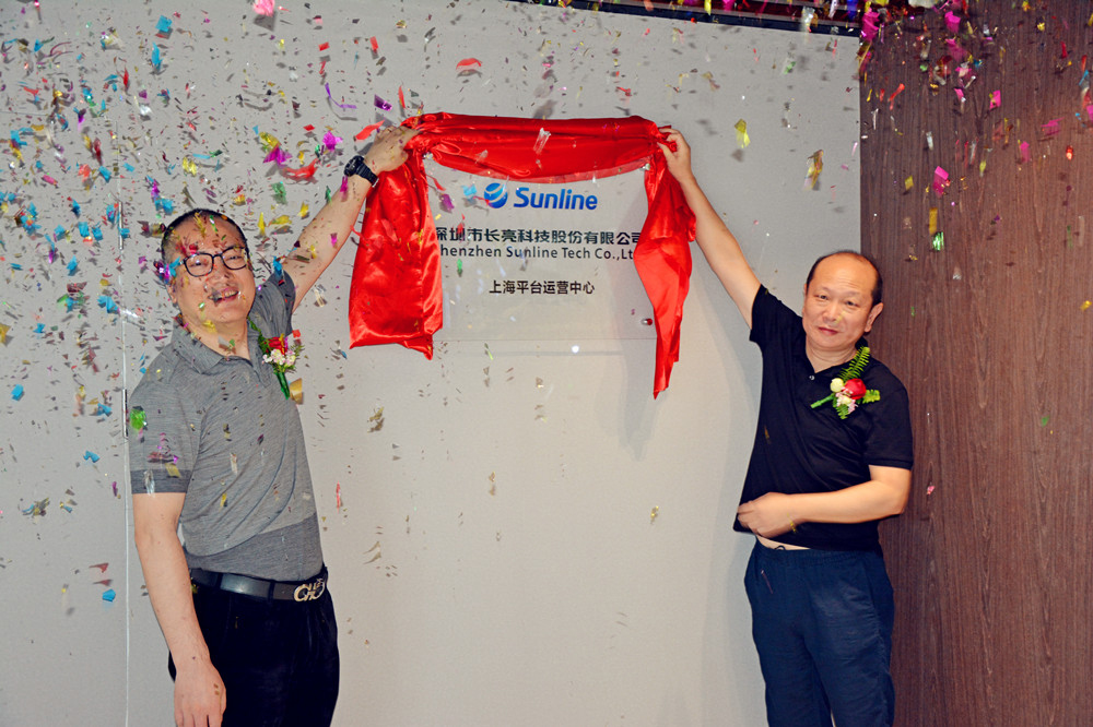 2121非凡·(中国集团)体育官方网站