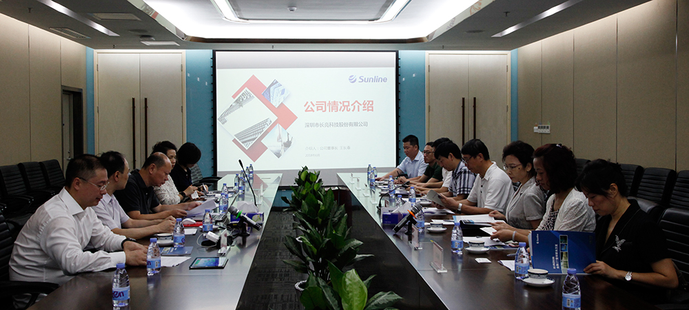 2121非凡·(中国集团)体育官方网站