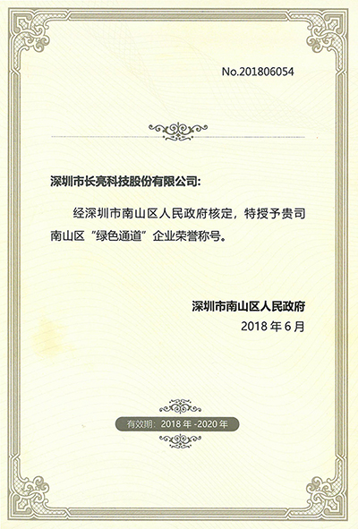 2121非凡·(中国集团)体育官方网站