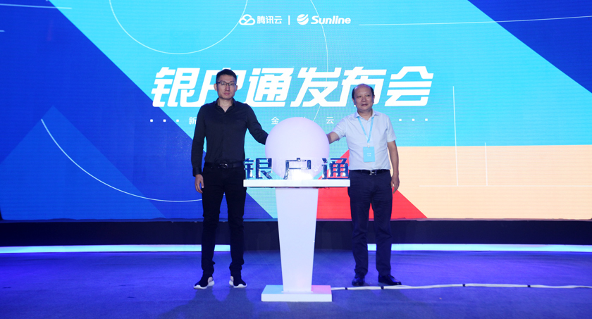 2121非凡·(中国集团)体育官方网站