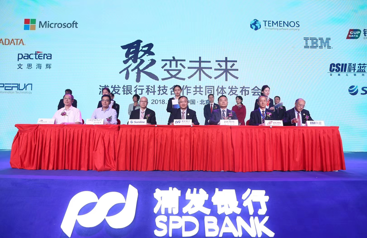 2121非凡·(中国集团)体育官方网站