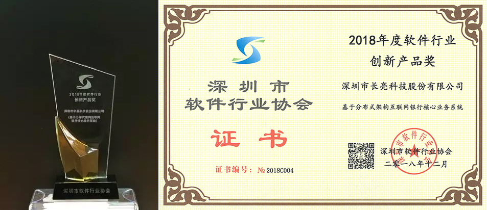 2121非凡·(中国集团)体育官方网站