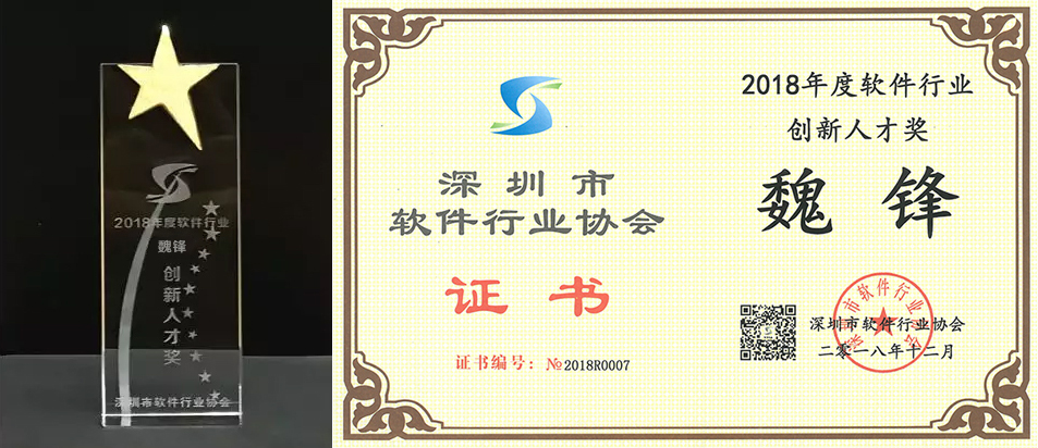 2121非凡·(中国集团)体育官方网站