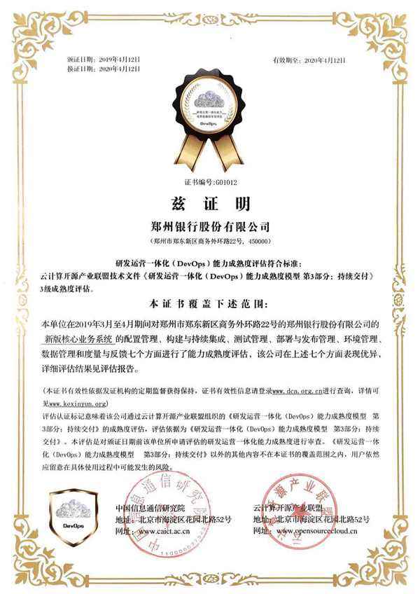 2121非凡·(中国集团)体育官方网站