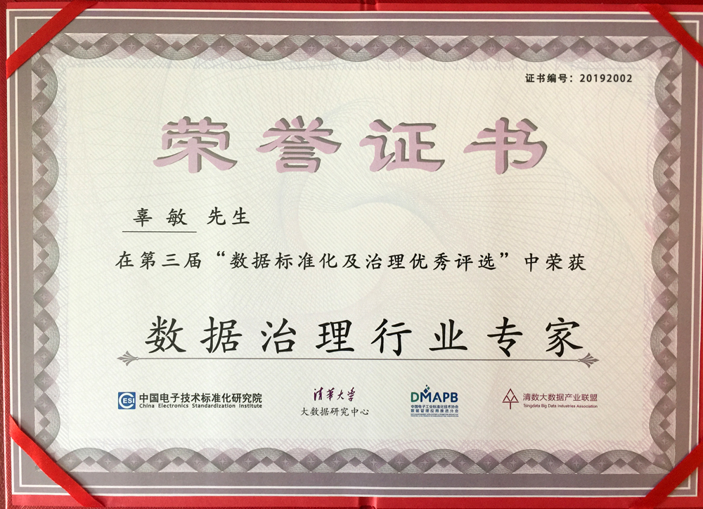 2121非凡·(中国集团)体育官方网站