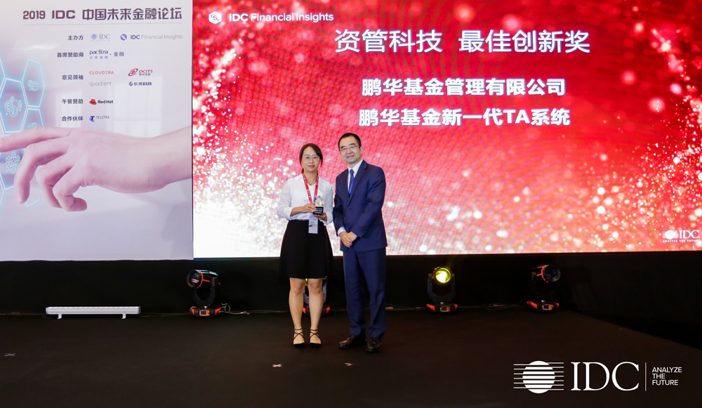 2121非凡·(中国集团)体育官方网站