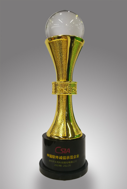 2121非凡·(中国集团)体育官方网站