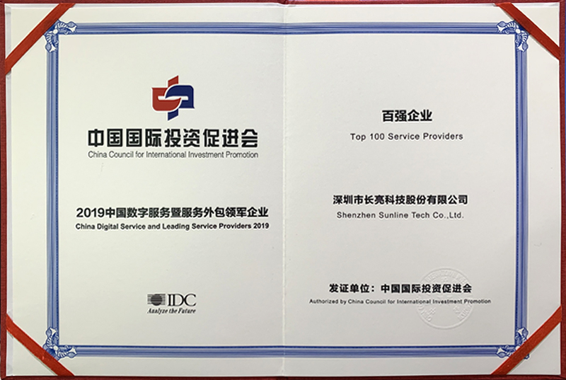 2121非凡·(中国集团)体育官方网站