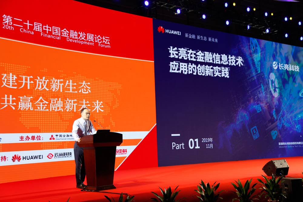 2121非凡·(中国集团)体育官方网站