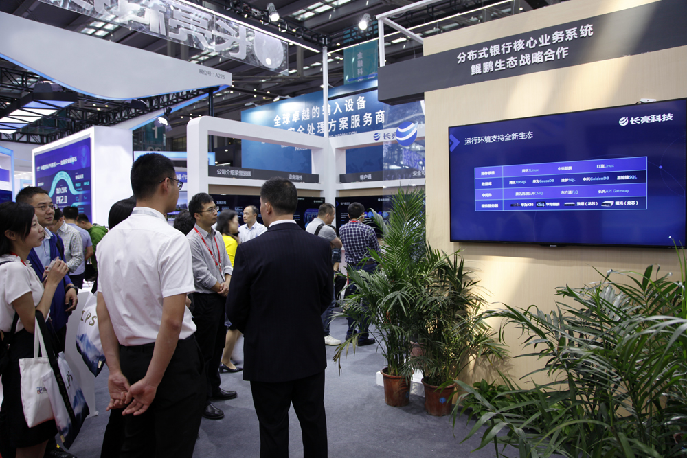 2121非凡·(中国集团)体育官方网站