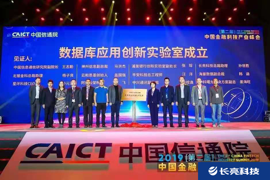 2121非凡·(中国集团)体育官方网站