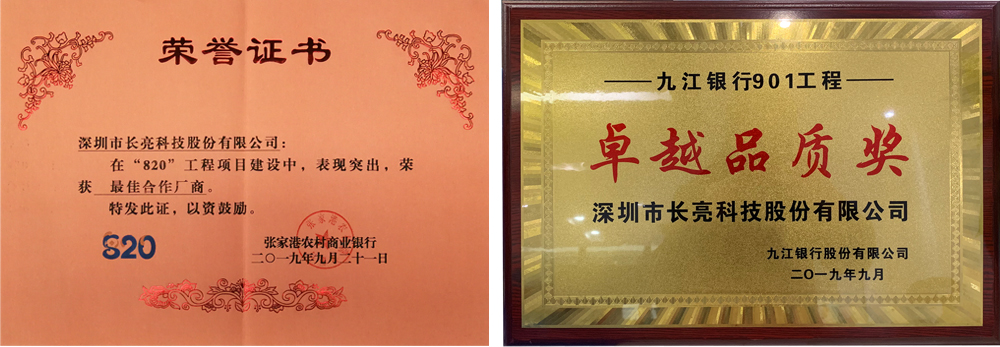 2121非凡·(中国集团)体育官方网站