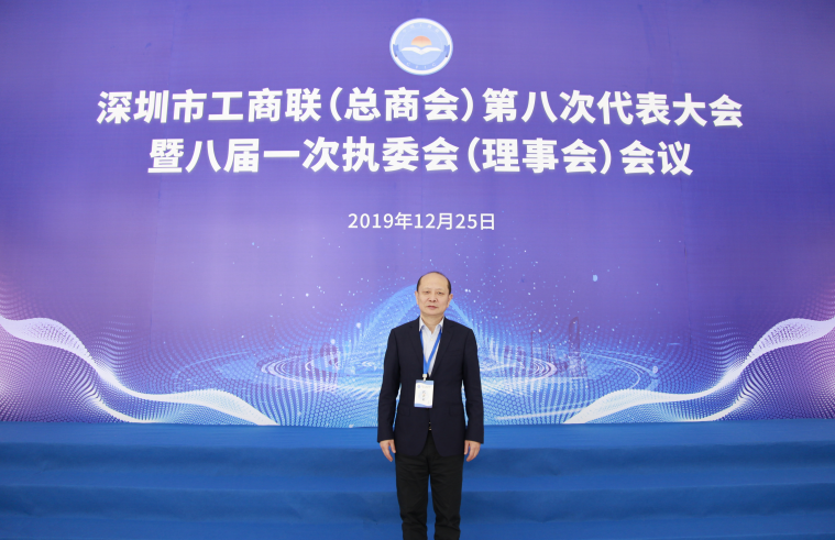 2121非凡·(中国集团)体育官方网站