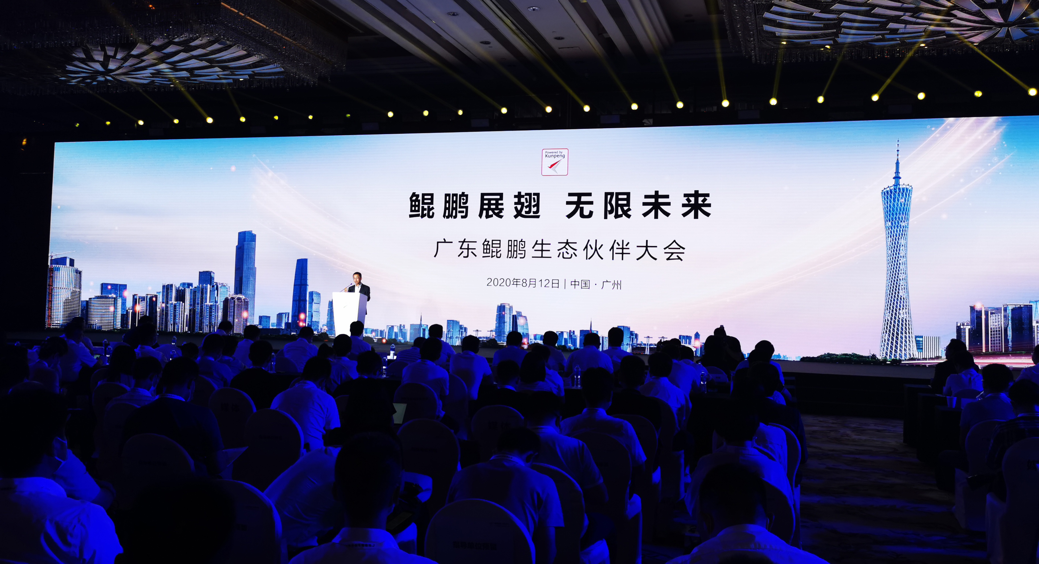 2121非凡·(中国集团)体育官方网站