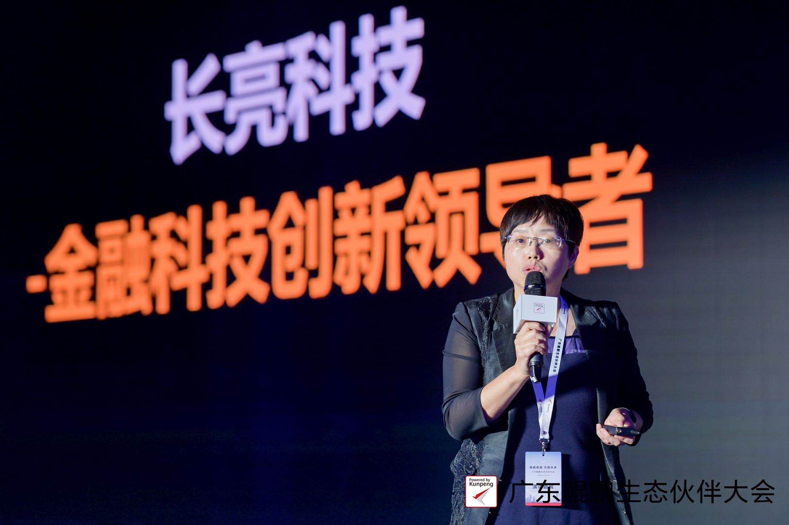 2121非凡·(中国集团)体育官方网站