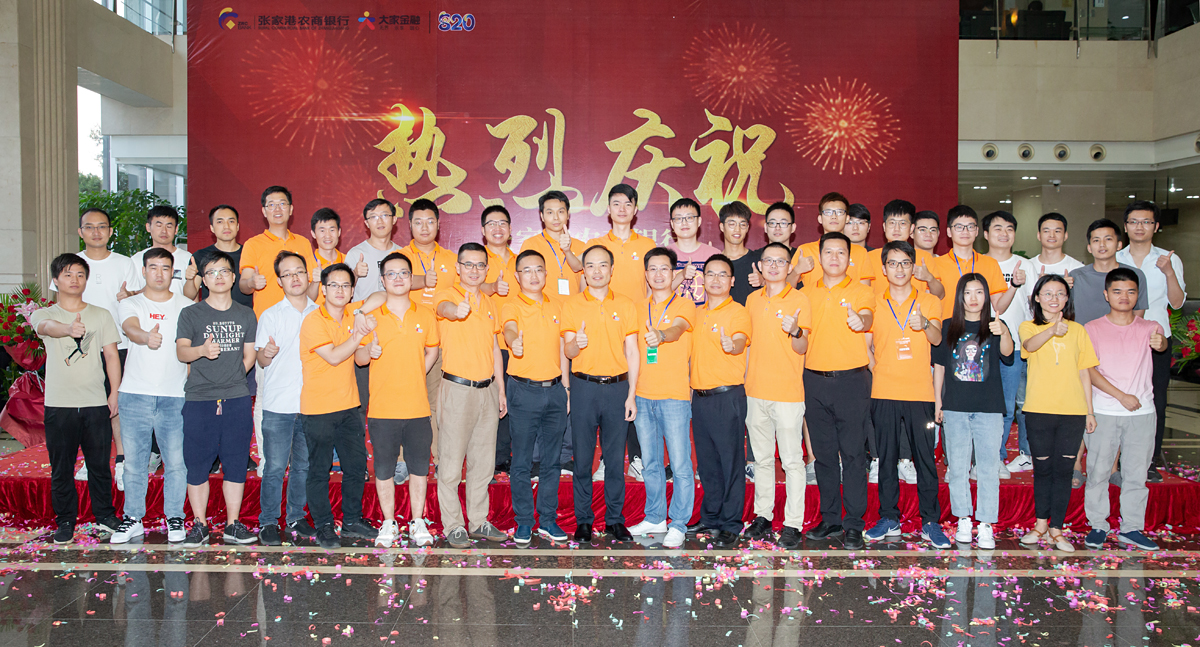 2121非凡·(中国集团)体育官方网站