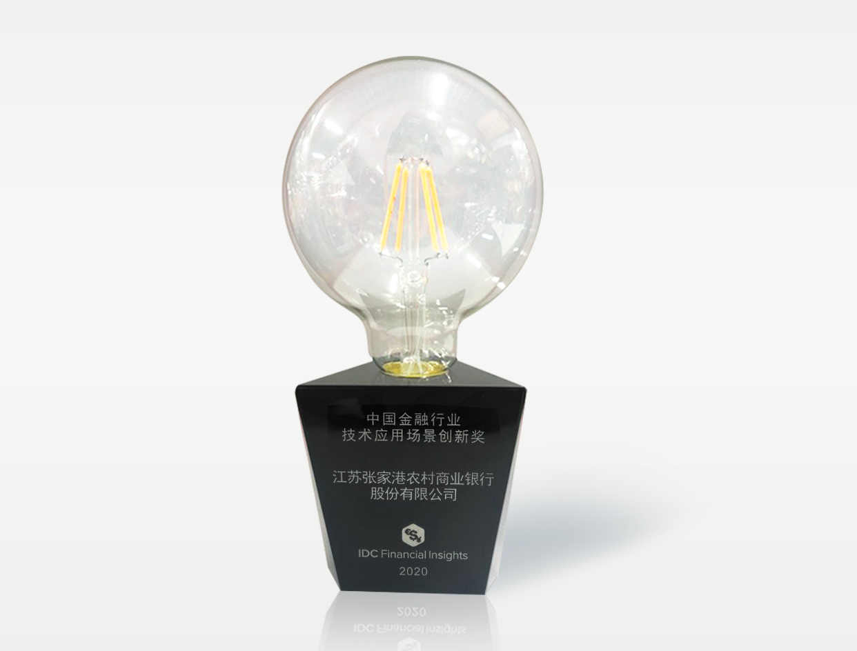 2121非凡·(中国集团)体育官方网站