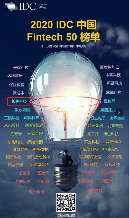 2121非凡·(中国集团)体育官方网站