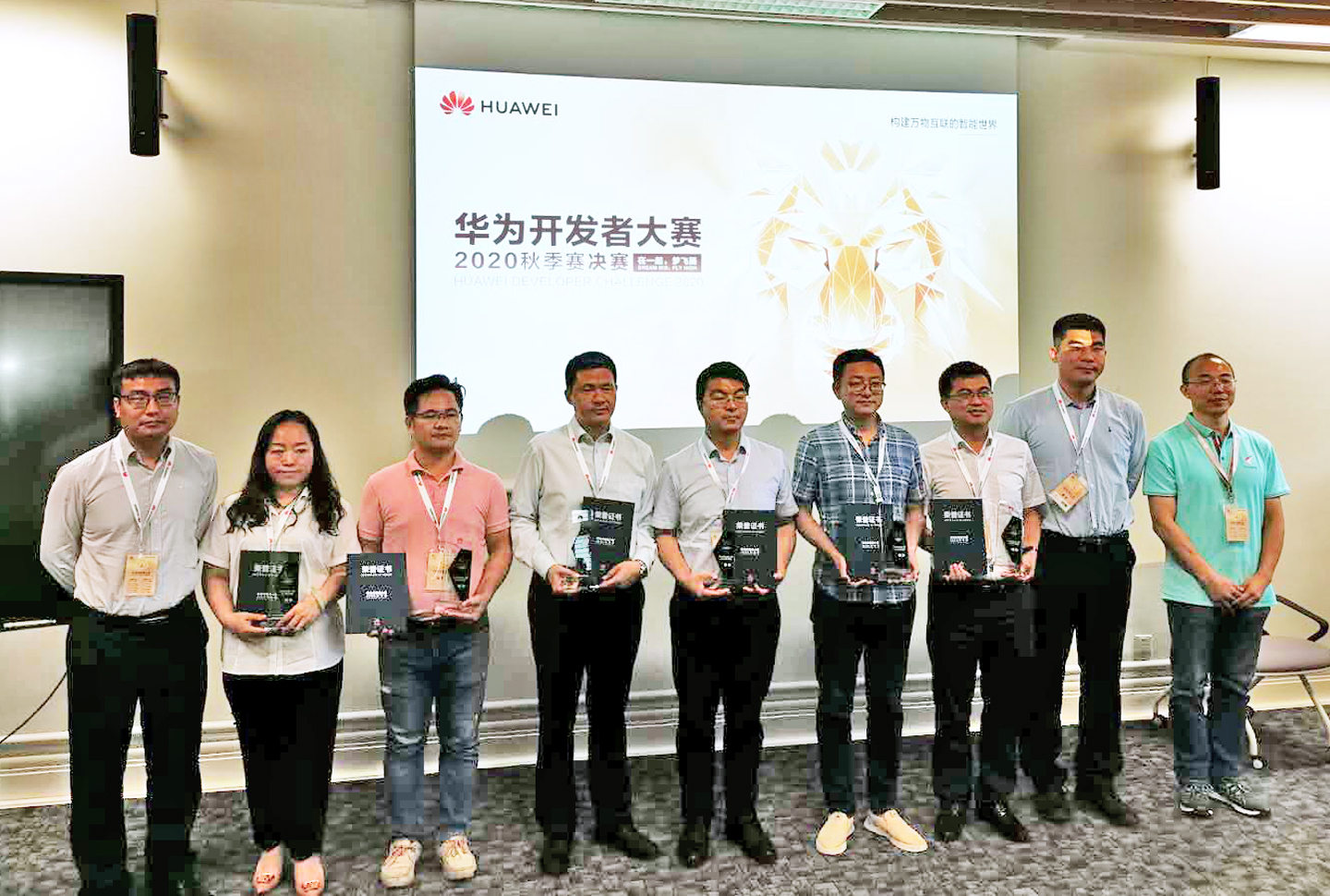 2121非凡·(中国集团)体育官方网站