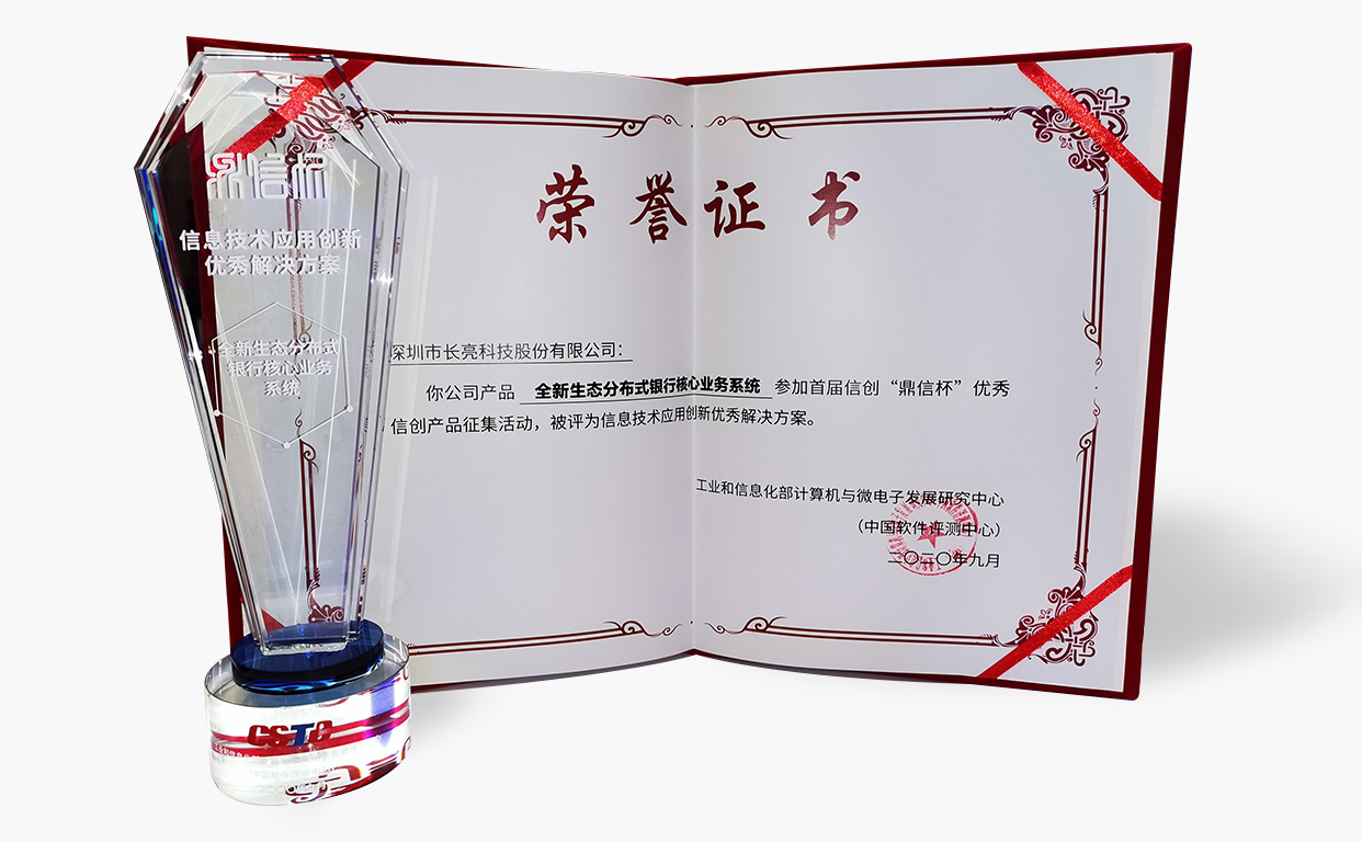 2121非凡·(中国集团)体育官方网站