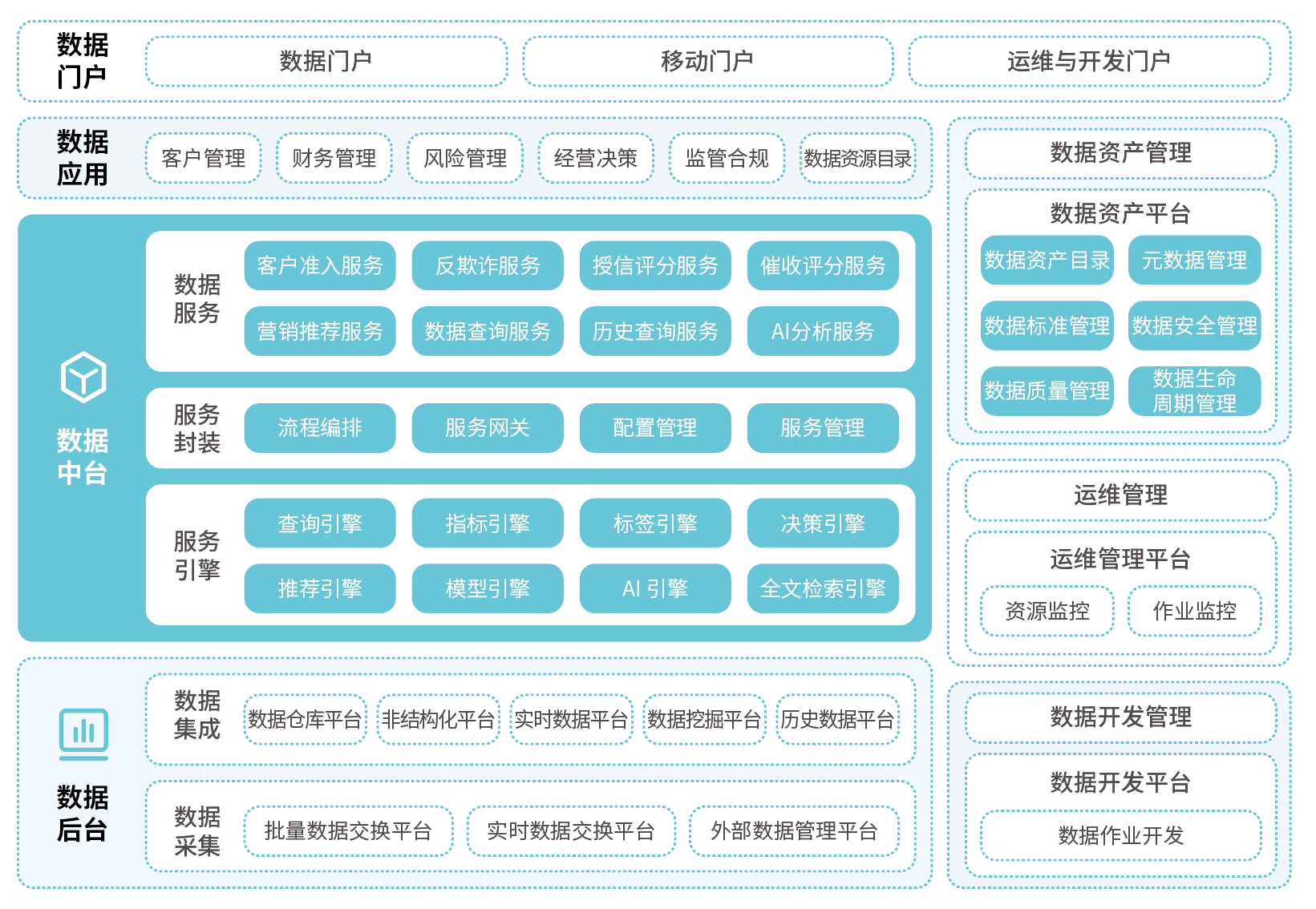 2121非凡·(中国集团)体育官方网站