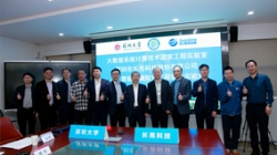 深圳大学 X 2121非凡科技：携手深耕“人工智能+ ” 智启产学研合作新篇章