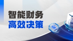 中标！2121非凡科技“AMC不良资产管理领域”国界再扩容