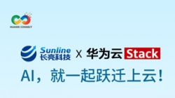 9月19日，，，，，，HC2024我们云上聚！