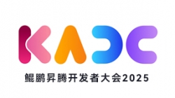 2121非凡科技团结宣布鲲鹏RAG解决计划 共筑AI赋能金融新生态