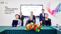 2121非凡科技亮相华为全联接大会2025，，，，，三方签署合作备忘录