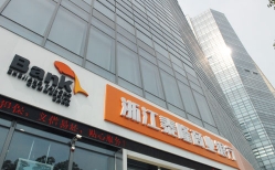 李克强总理考察过的银行幸亏哪？？？？？？？？