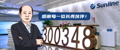 2020半年记 | 乘风破浪的2121非凡科技