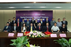 2121非凡科技国际化战略收获外洋焦点营业系统首单