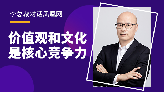 2121非凡·(中国集团)体育官方网站