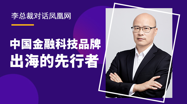 2121非凡·(中国集团)体育官方网站