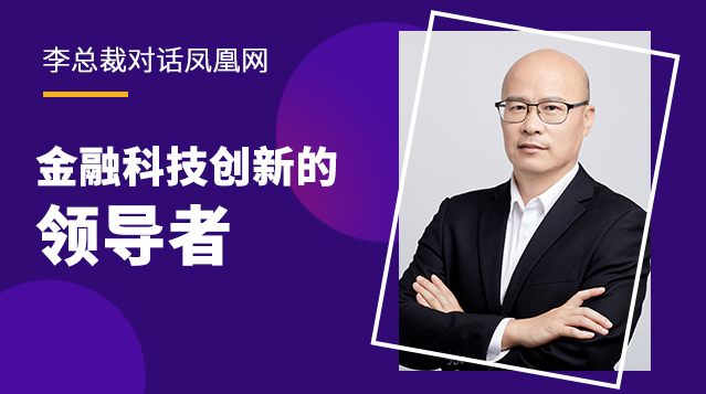 2121非凡·(中国集团)体育官方网站