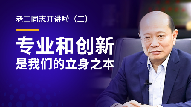 2121非凡·(中国集团)体育官方网站