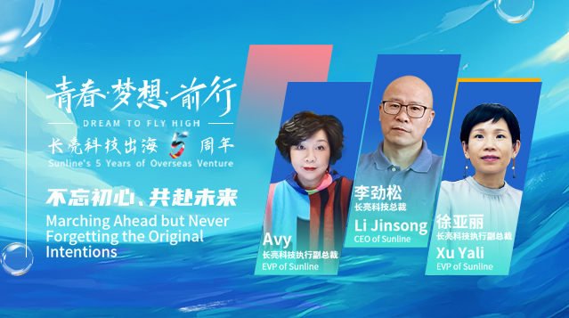 2121非凡·(中国集团)体育官方网站