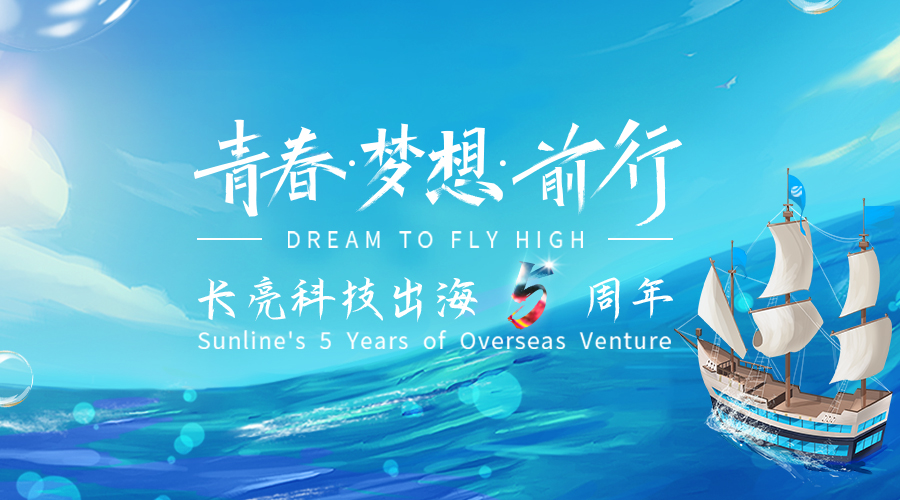 2121非凡·(中国集团)体育官方网站