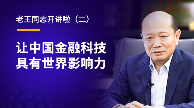 2121非凡·(中国集团)体育官方网站